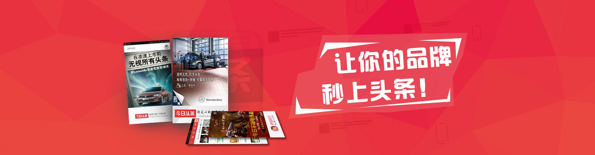 若尔盖sem主管